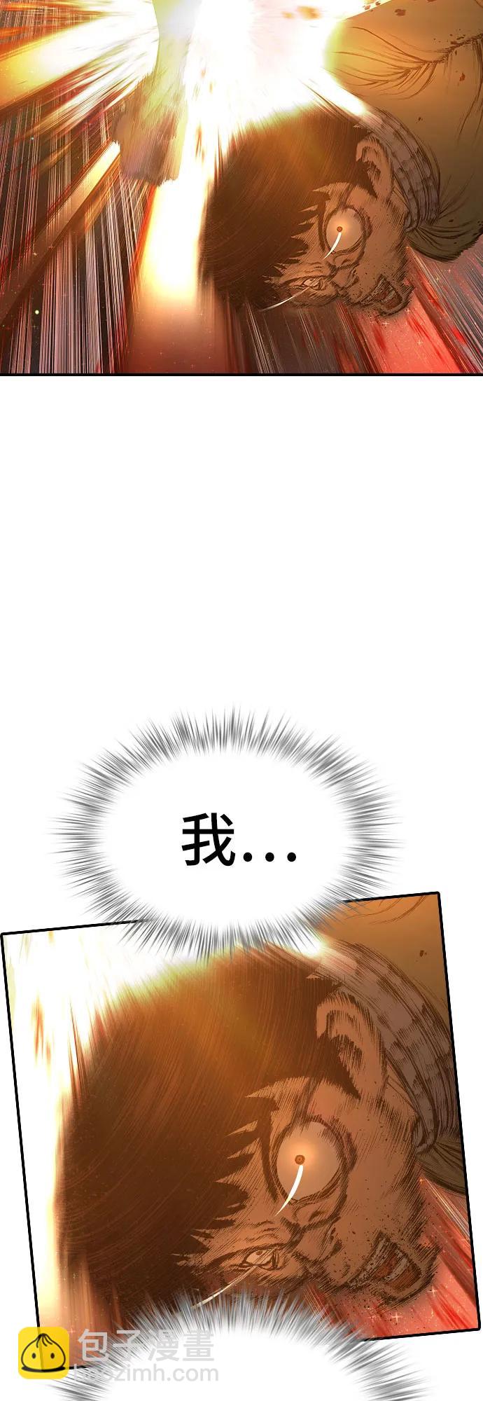第32话22