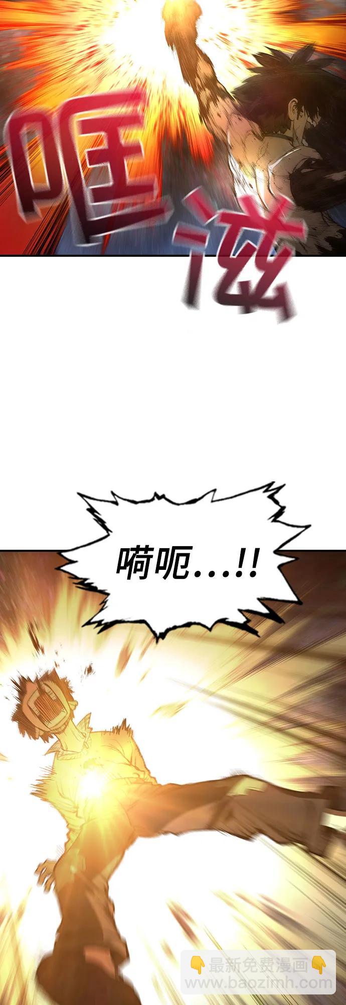 第32话25