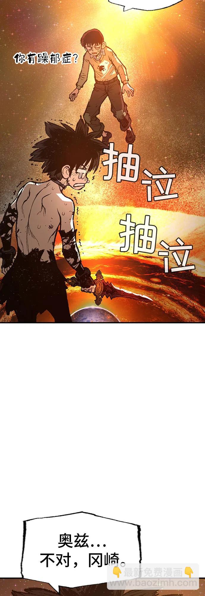 第32话36