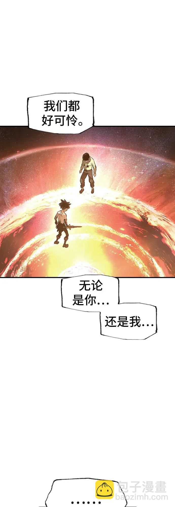 第32话41