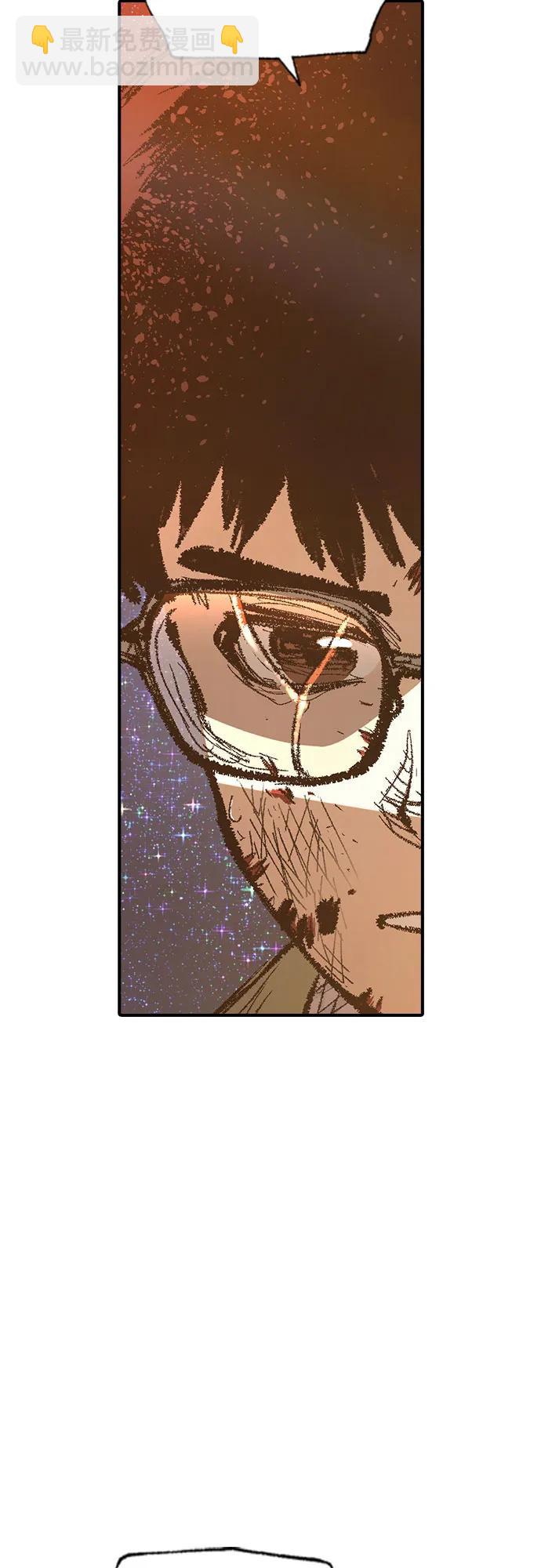 第32话42
