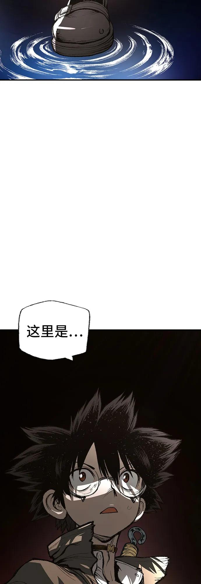 第32话85