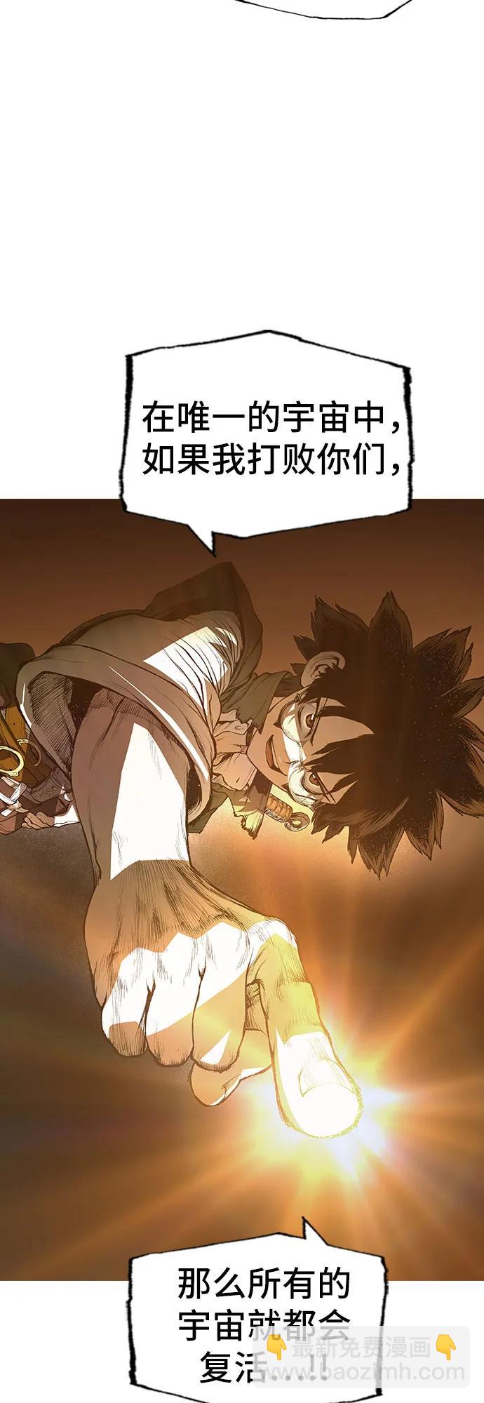 第32话99