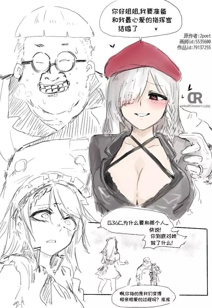 鉴指0
