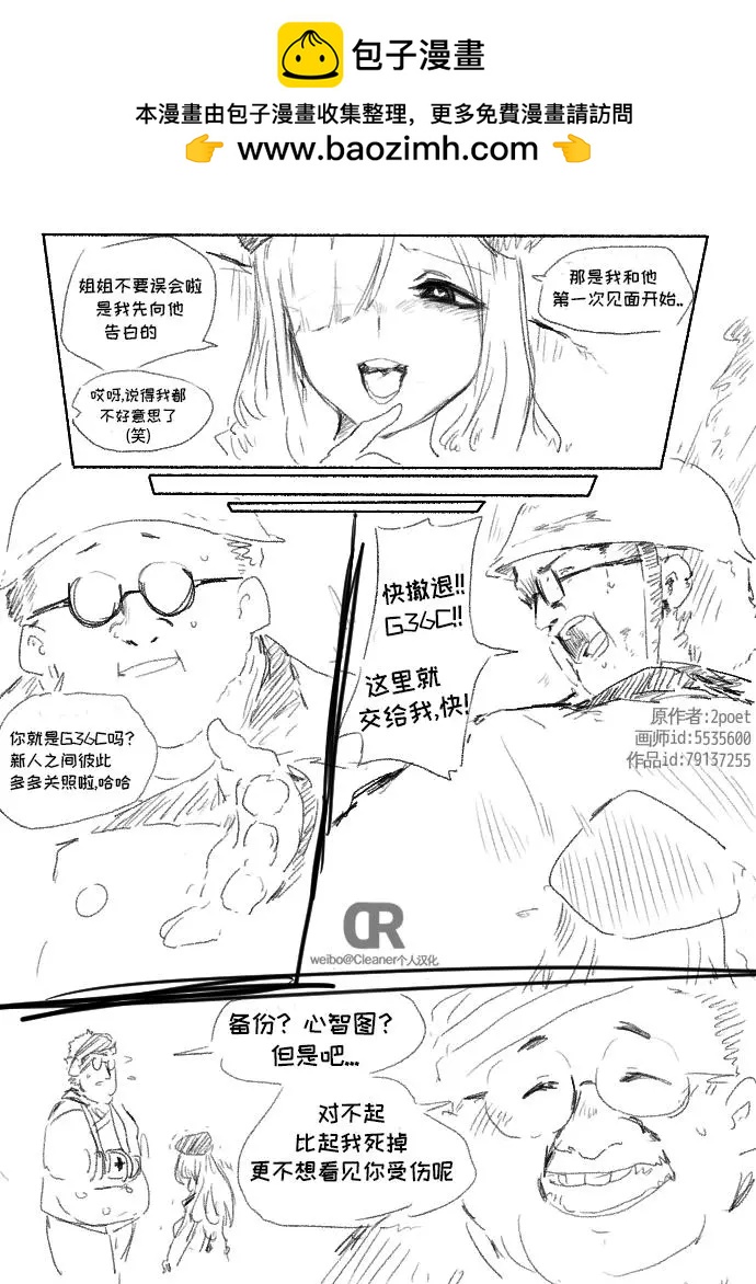 鉴指1