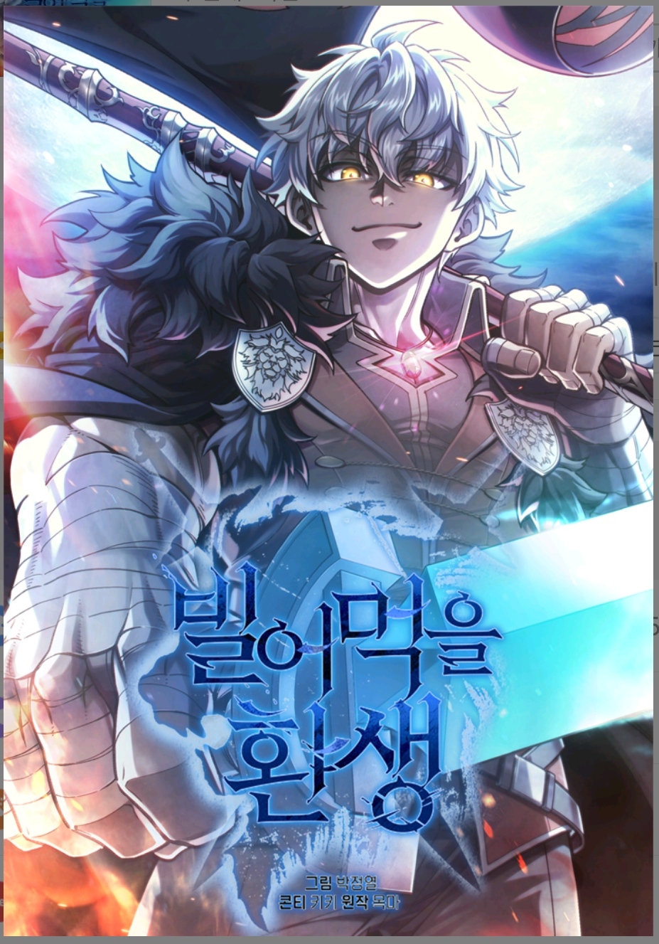 第01话0