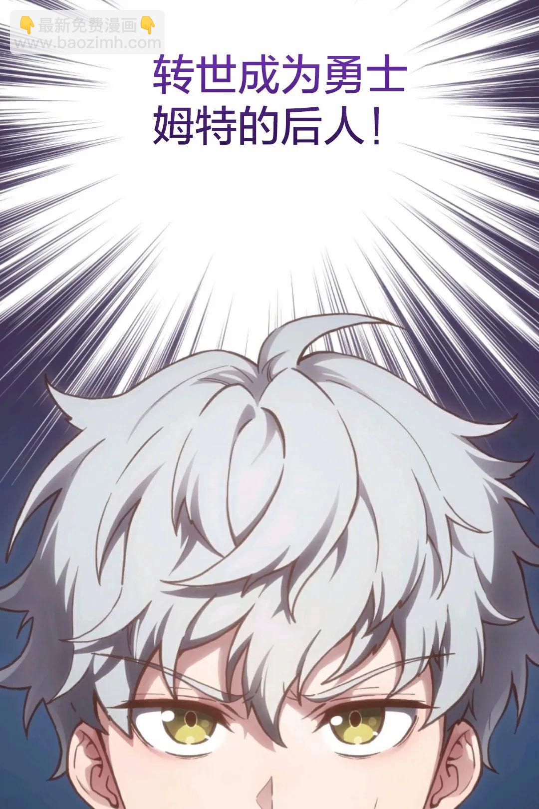 第01话102
