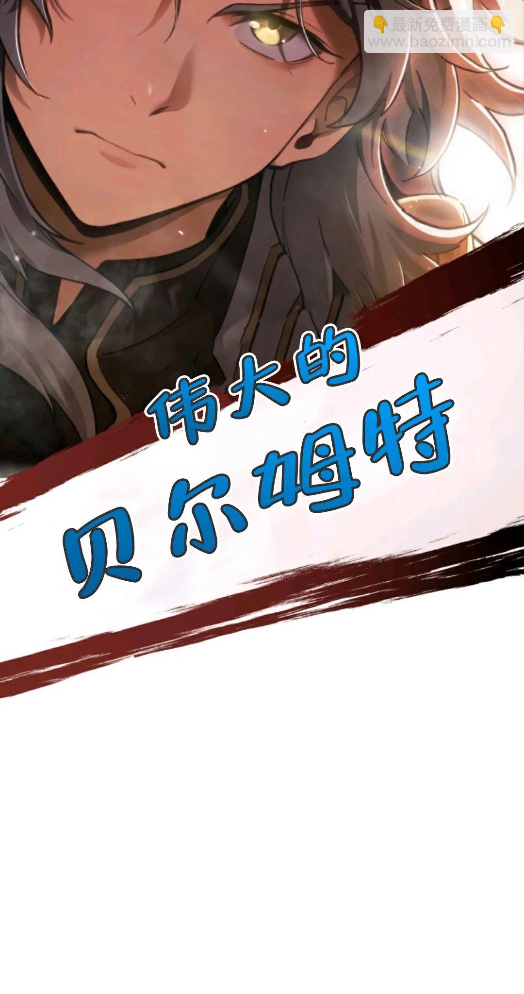 第01话20