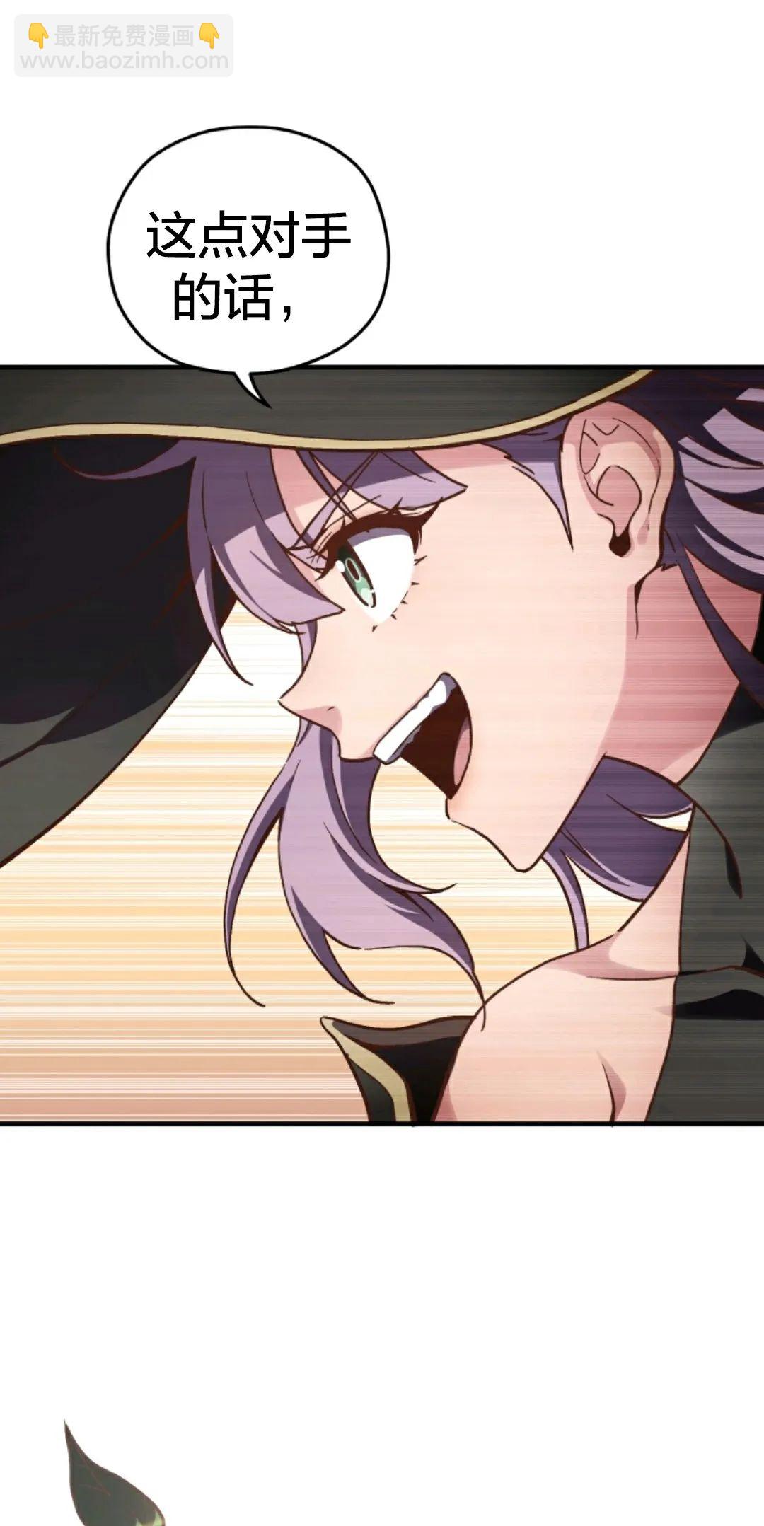 第01话23