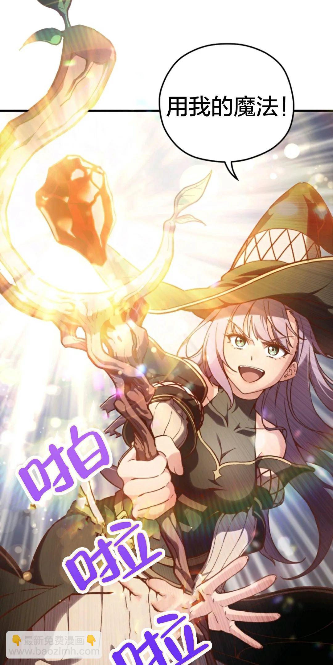 第01话24