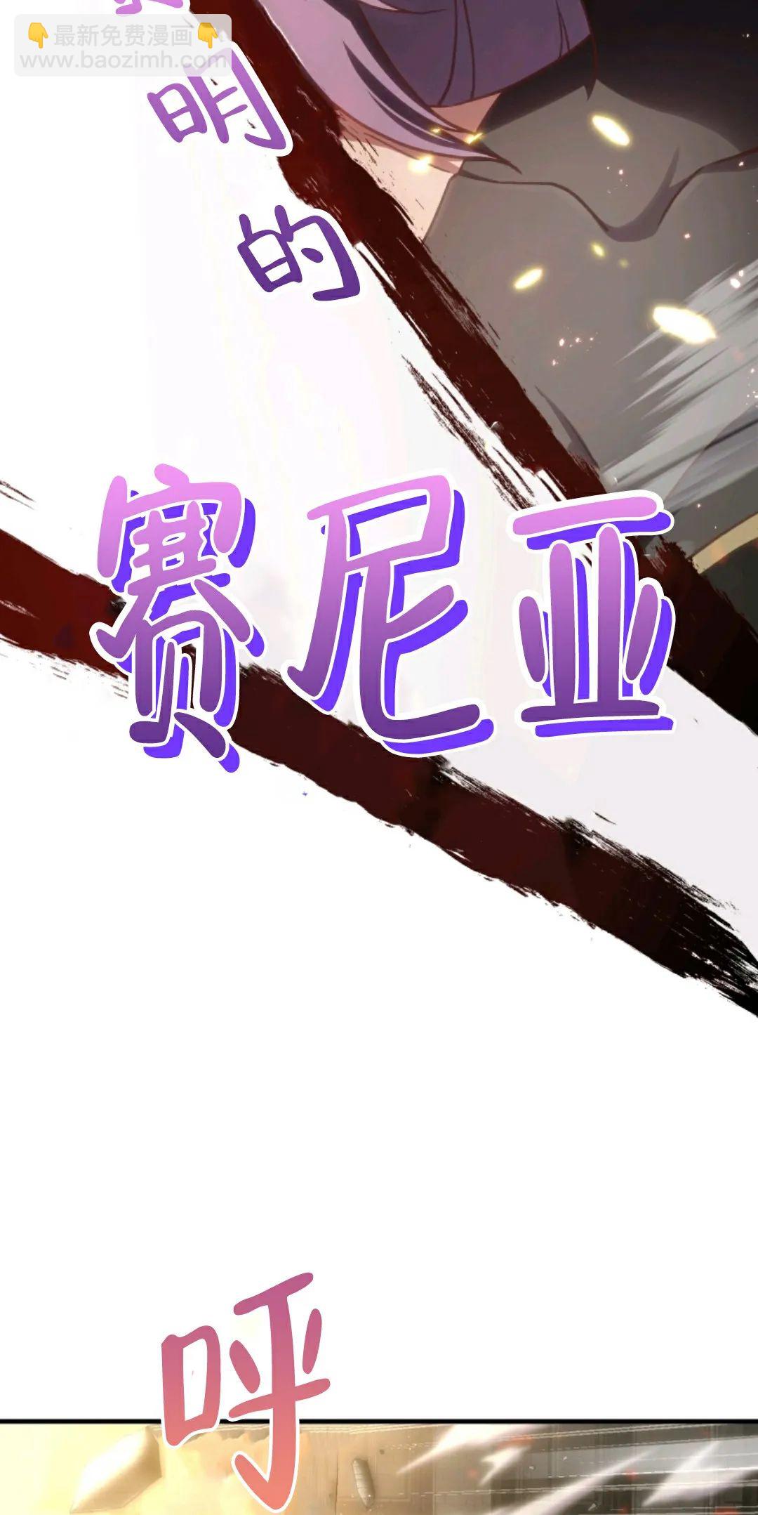 第01话28