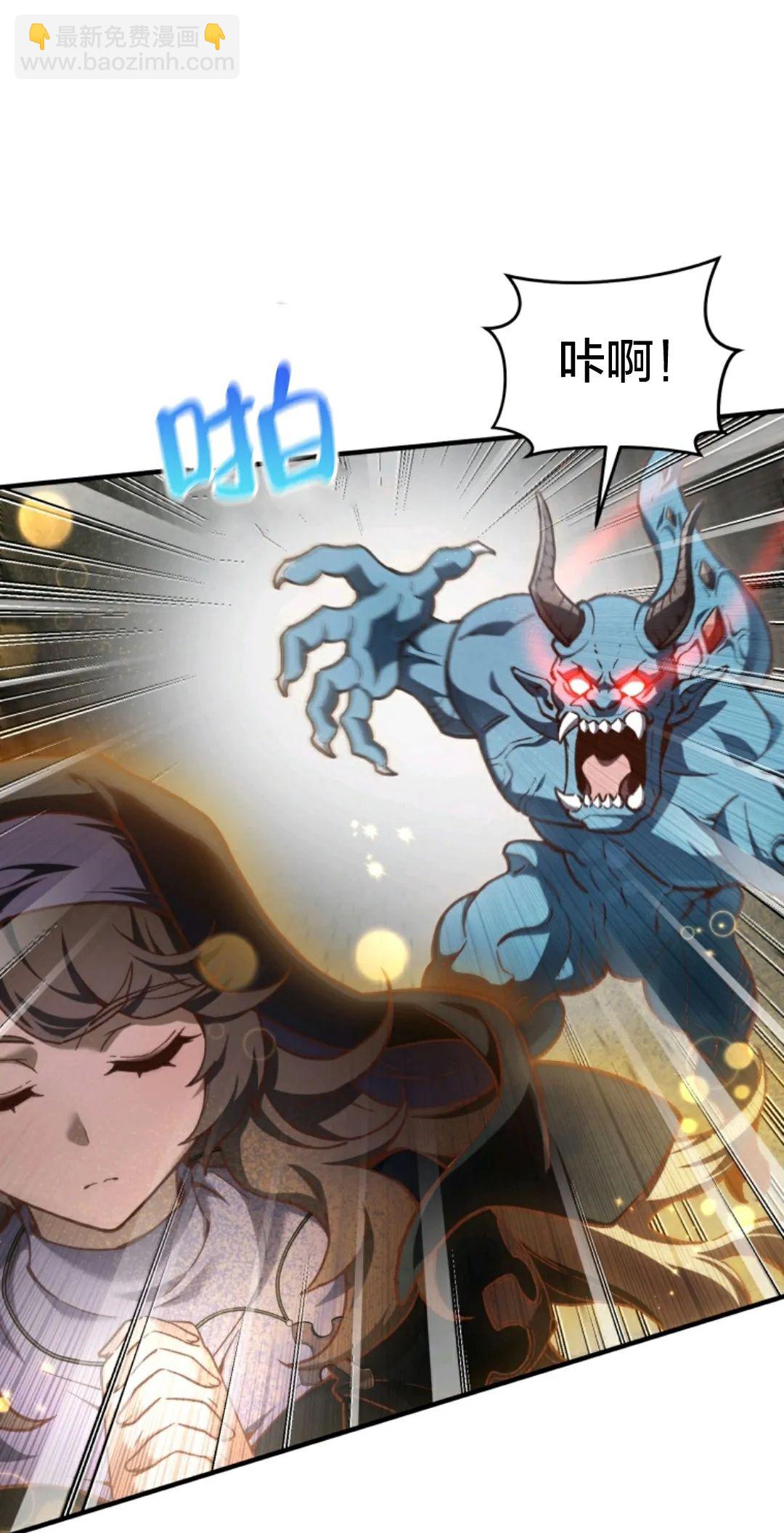 第01话31
