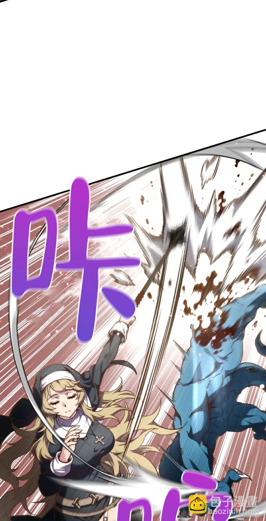 第01话32