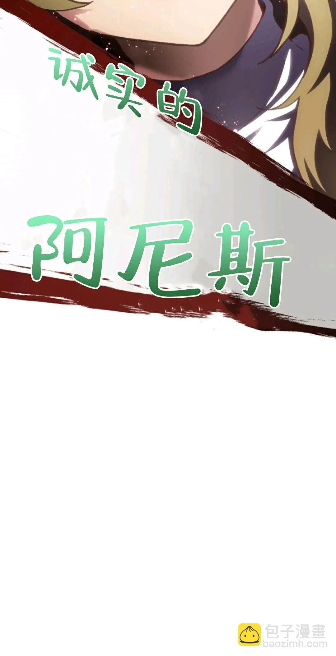 第01话34
