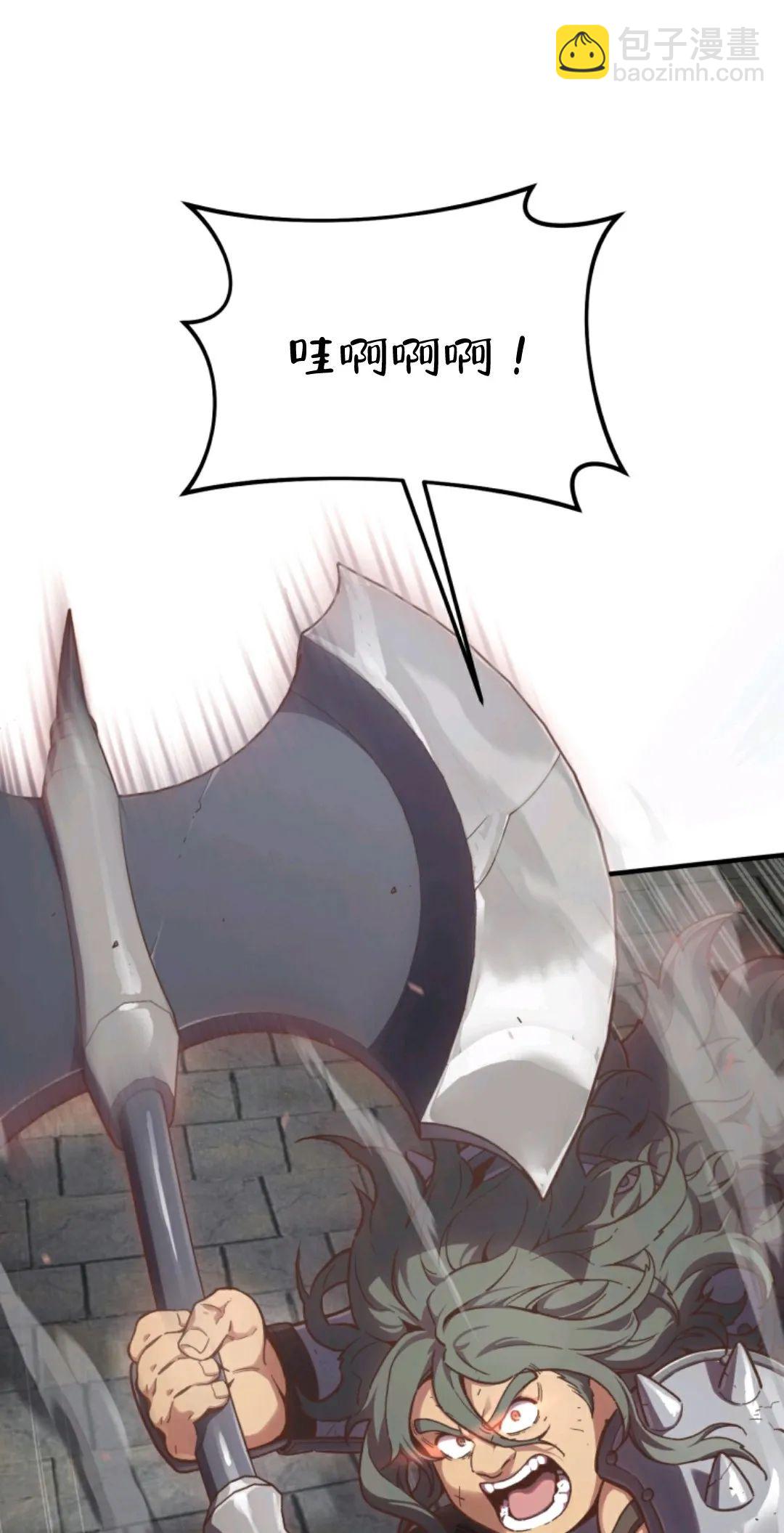 第01话36