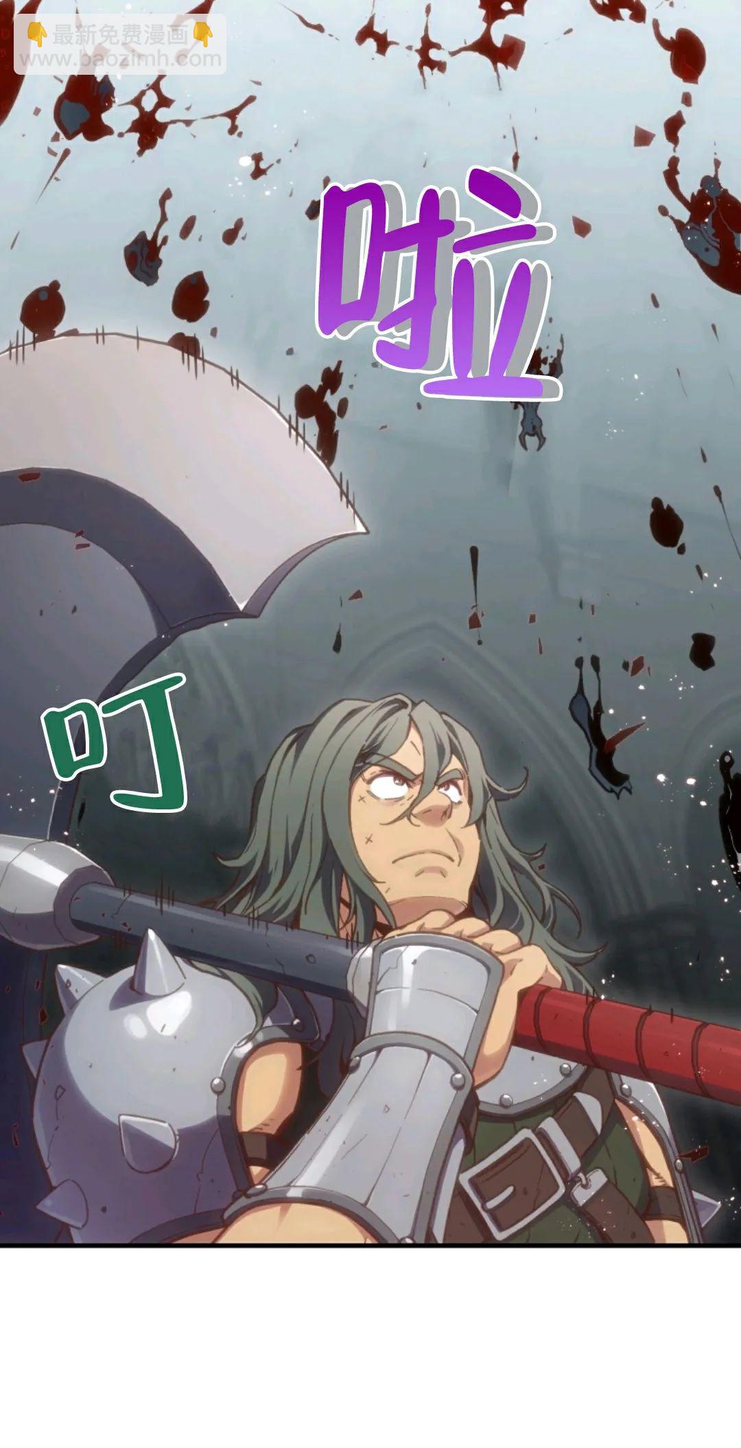 第01话40