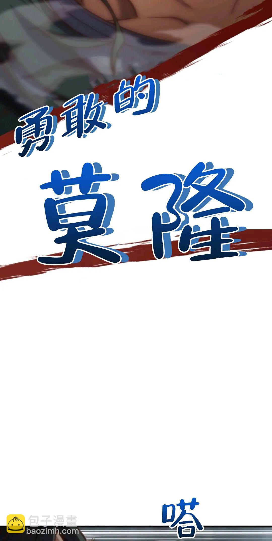 第01话42