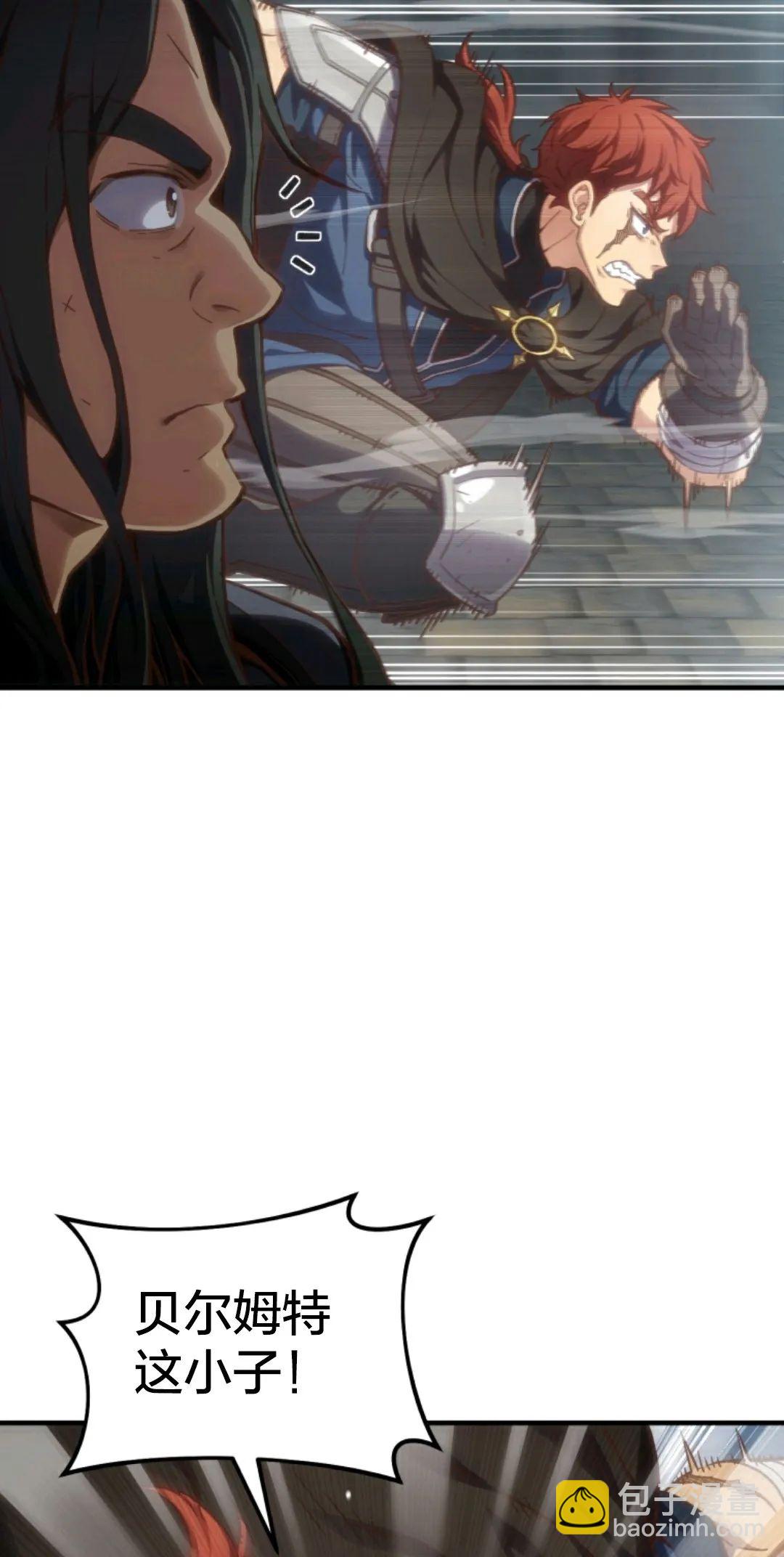 第01话43