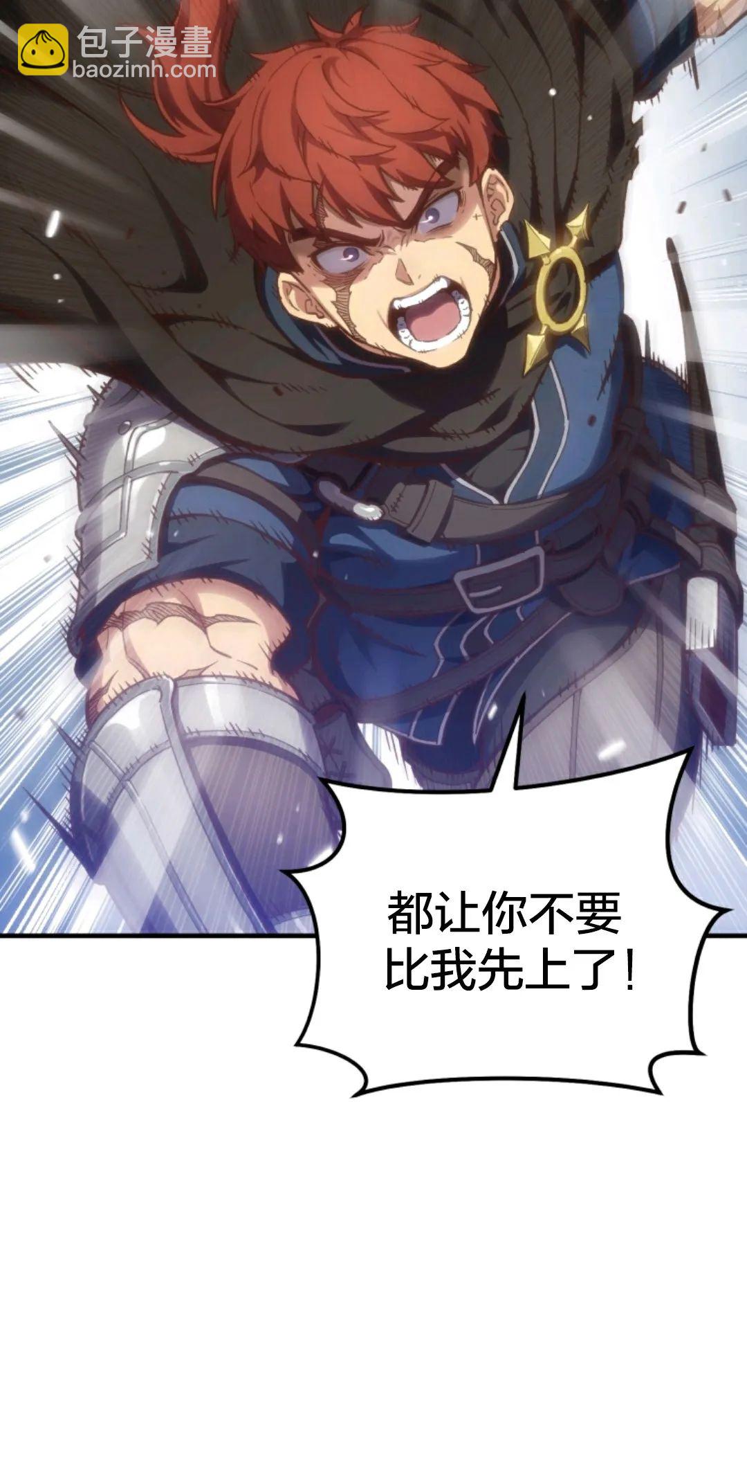 第01话44