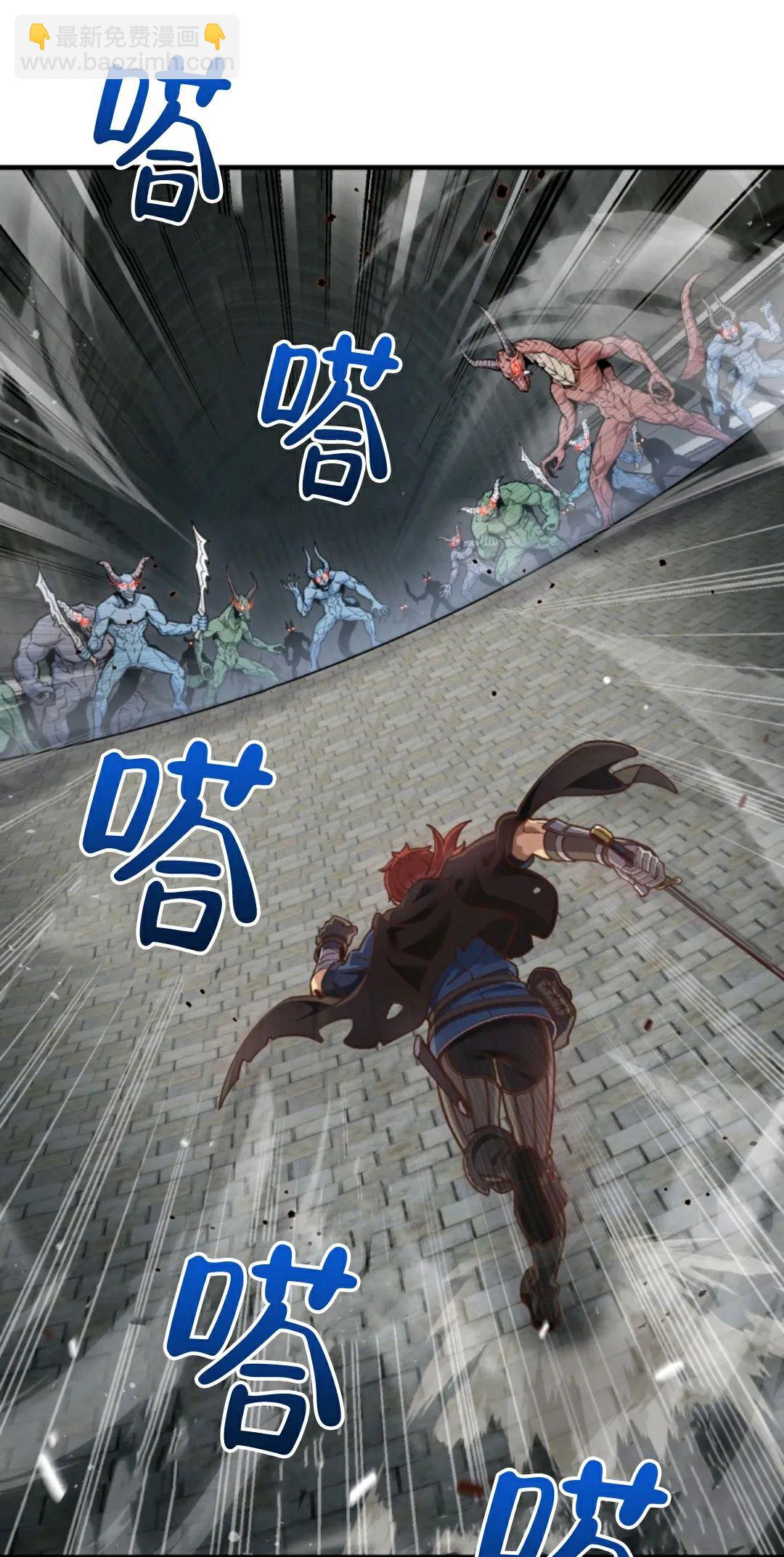 第01话45