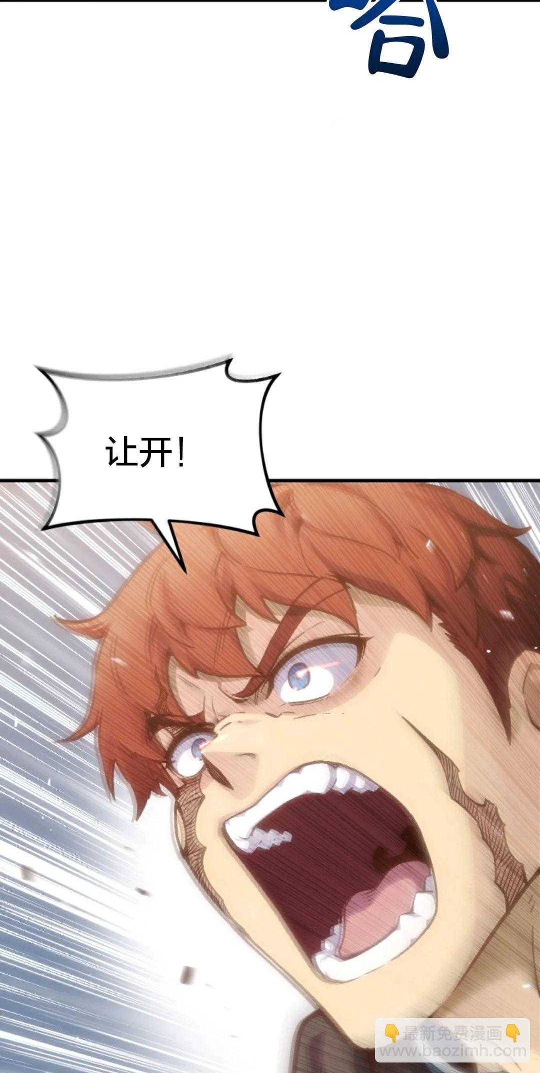 第01话50