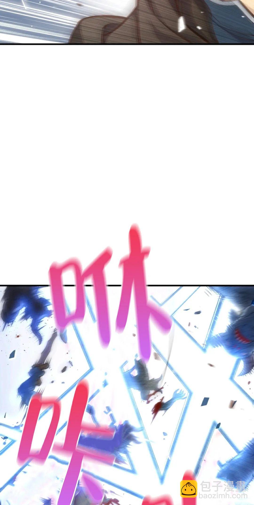 第01话51