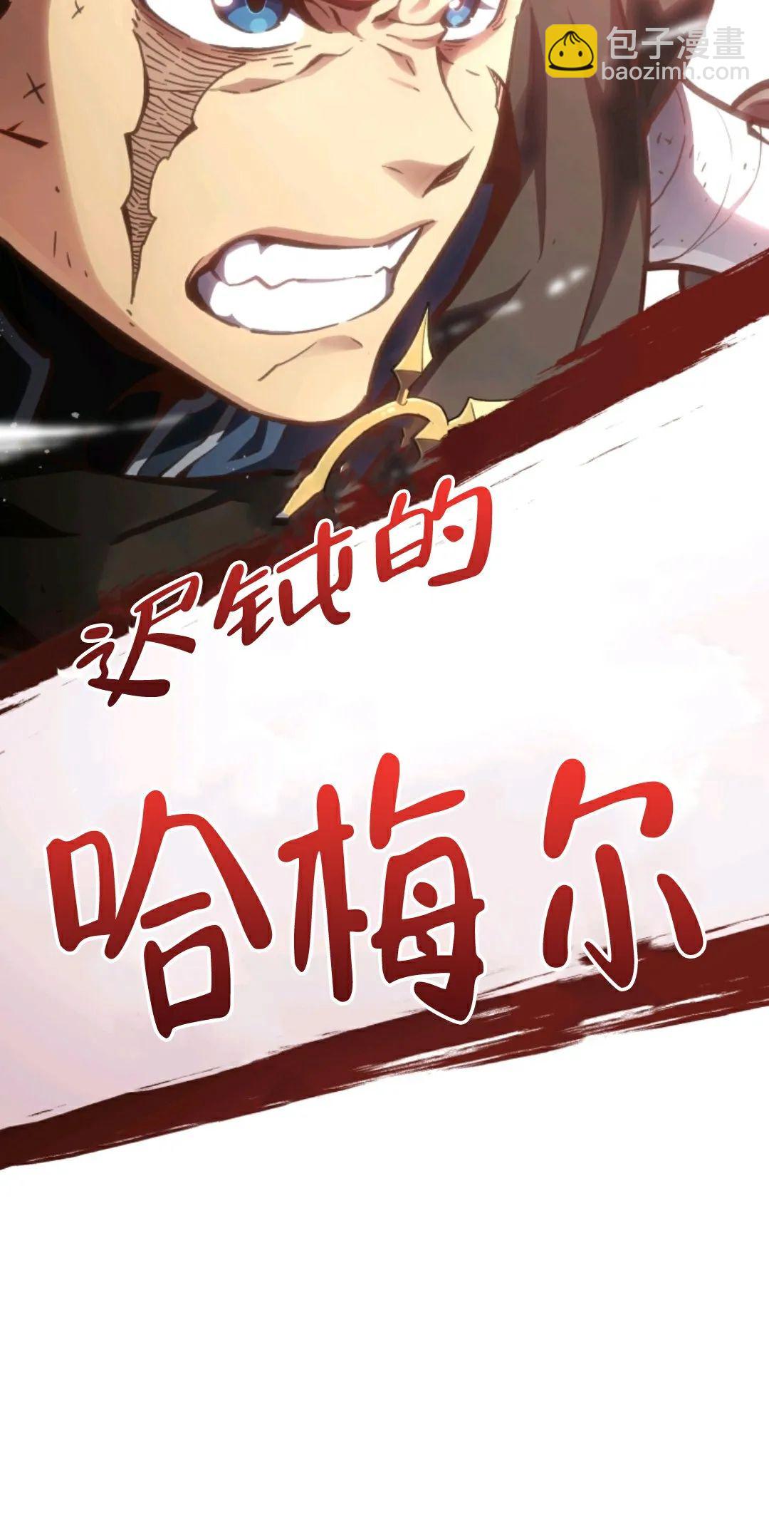 第01话54