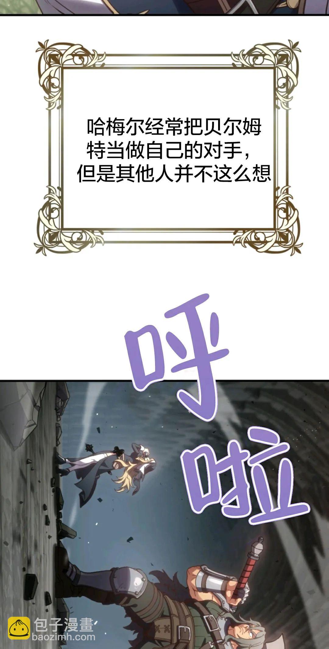 第01话57