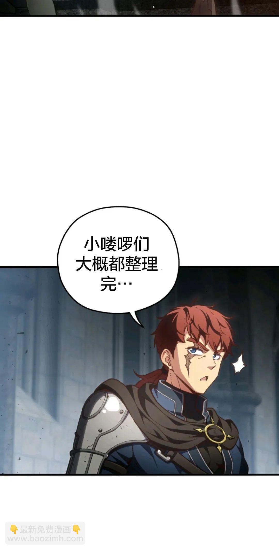第01话59