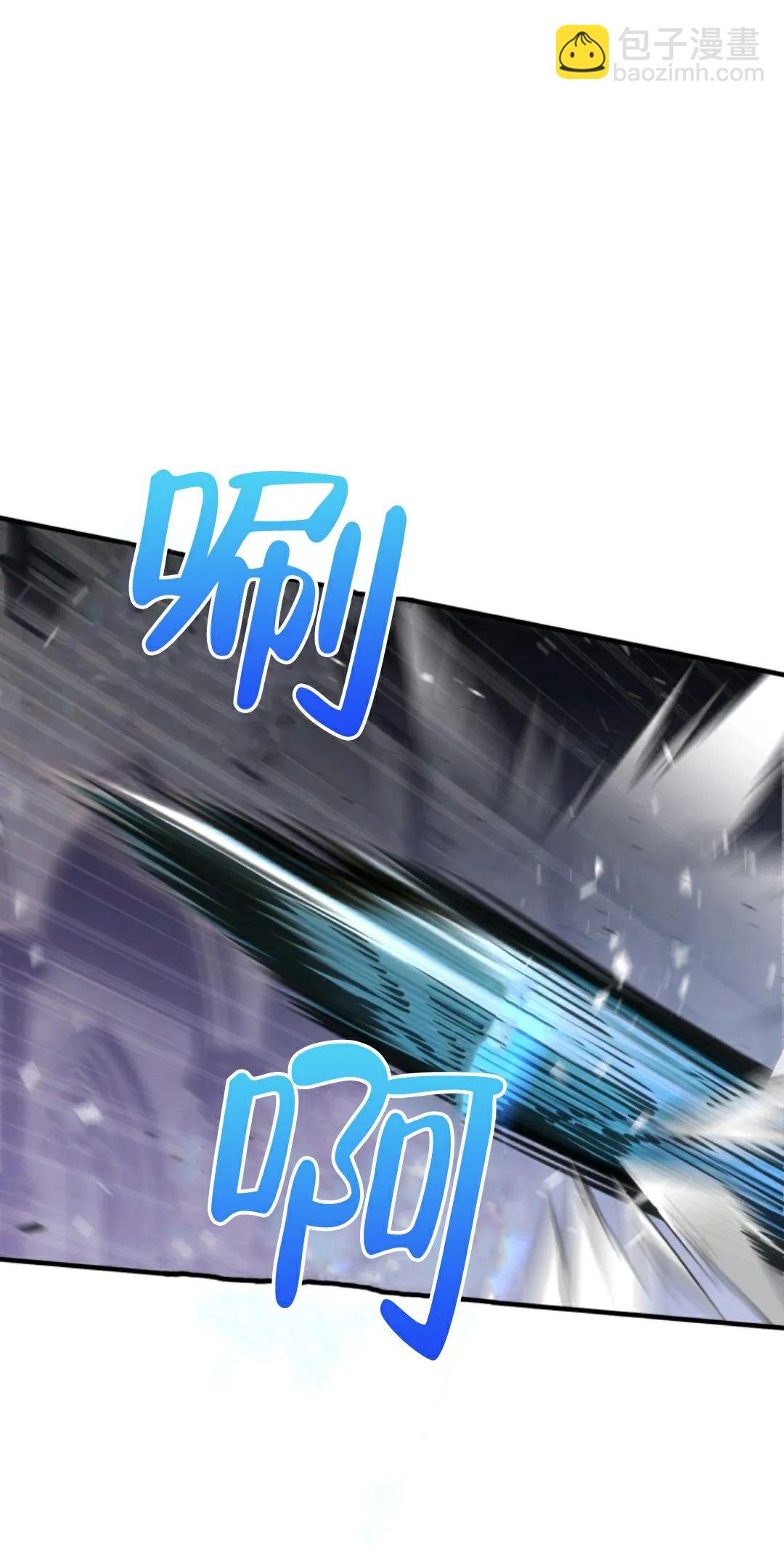 第01话61