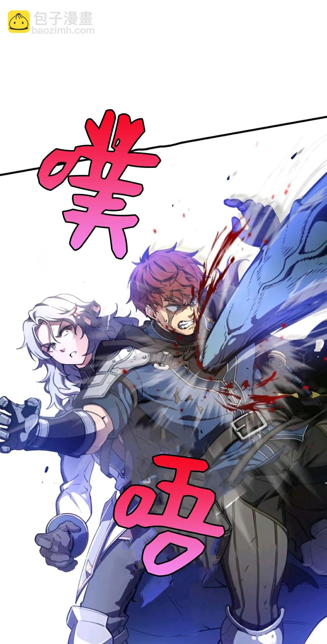 第01话63
