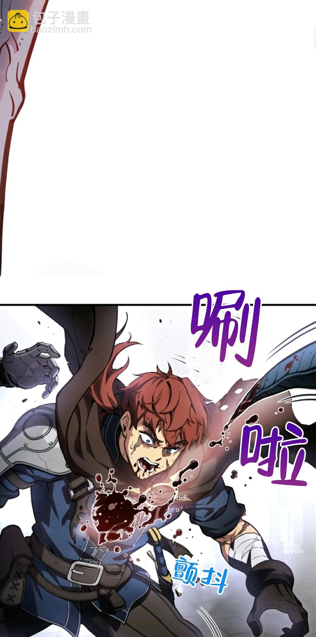 第01话66
