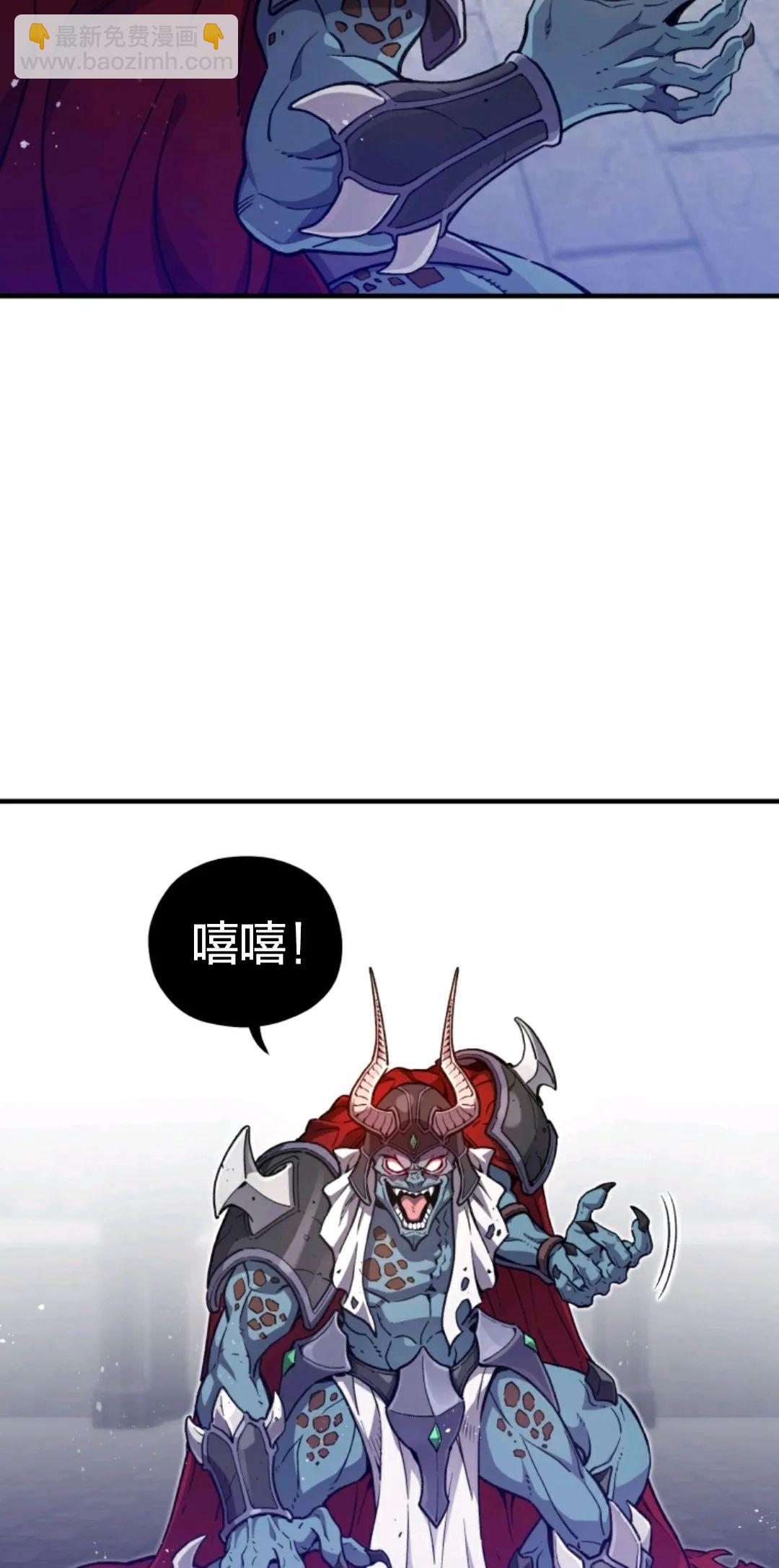 第01话68