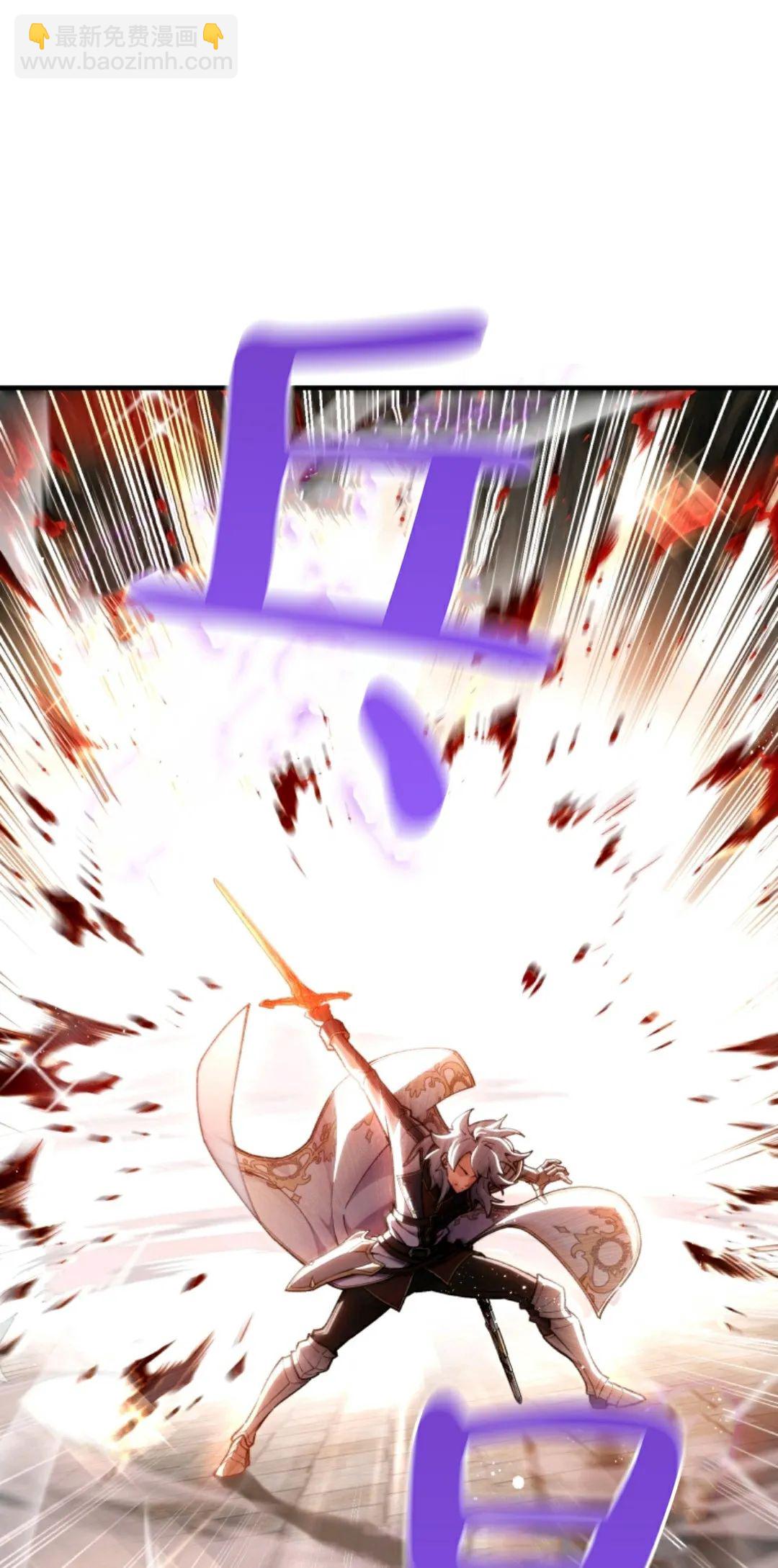 第01话75