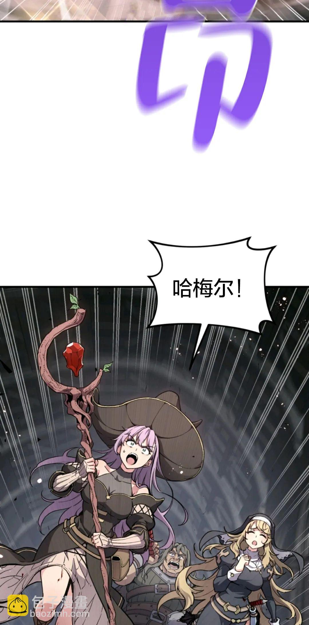 第01话76