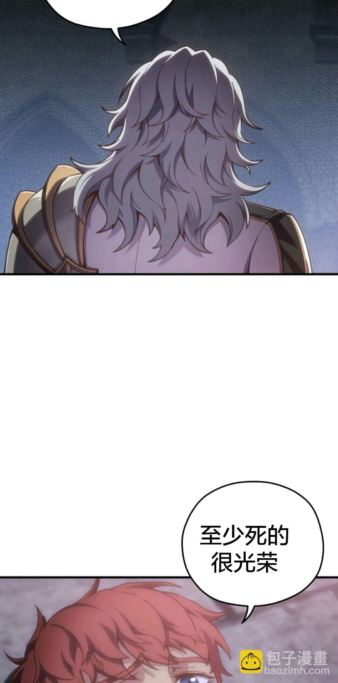 第01话79
