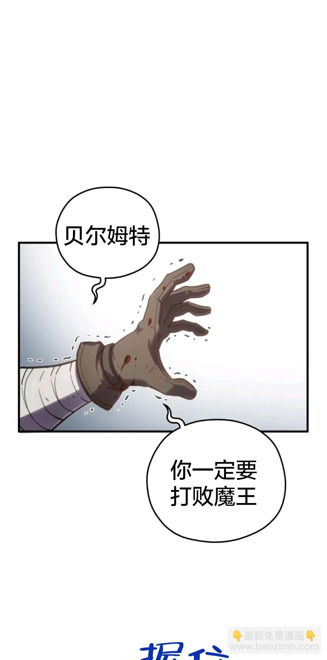 第01话81