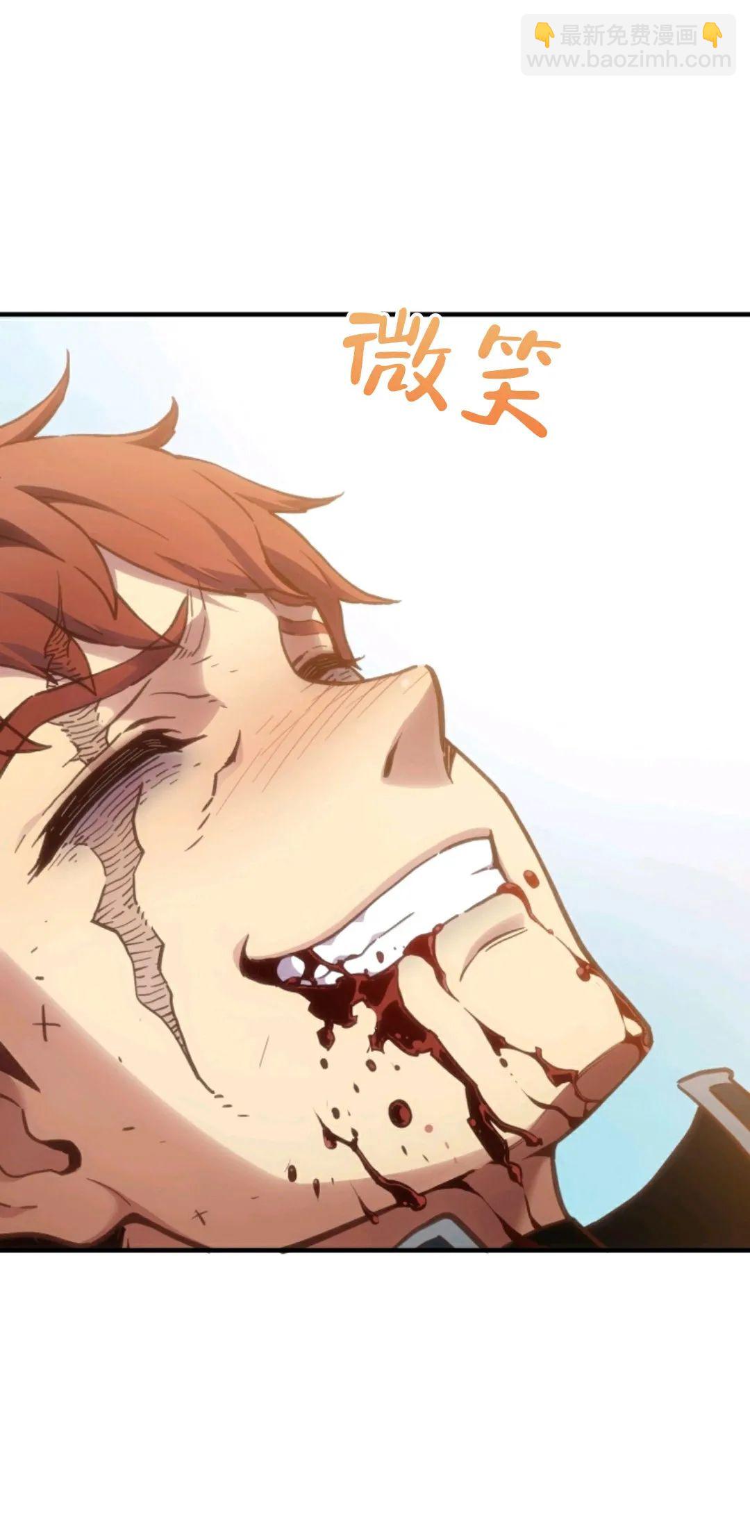 第01话84