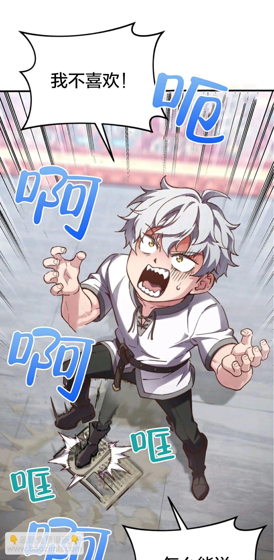 第01话89
