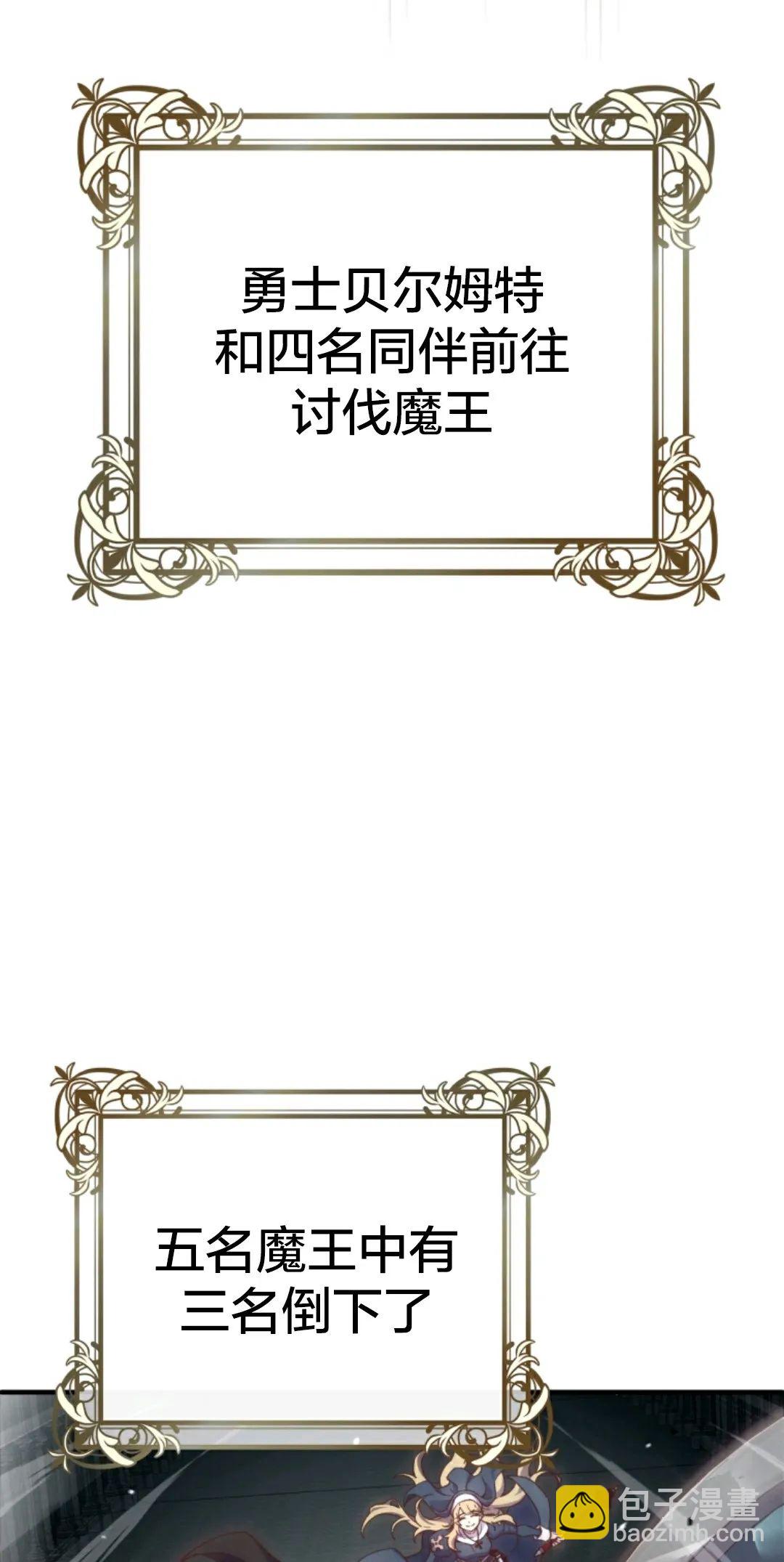 第01话9