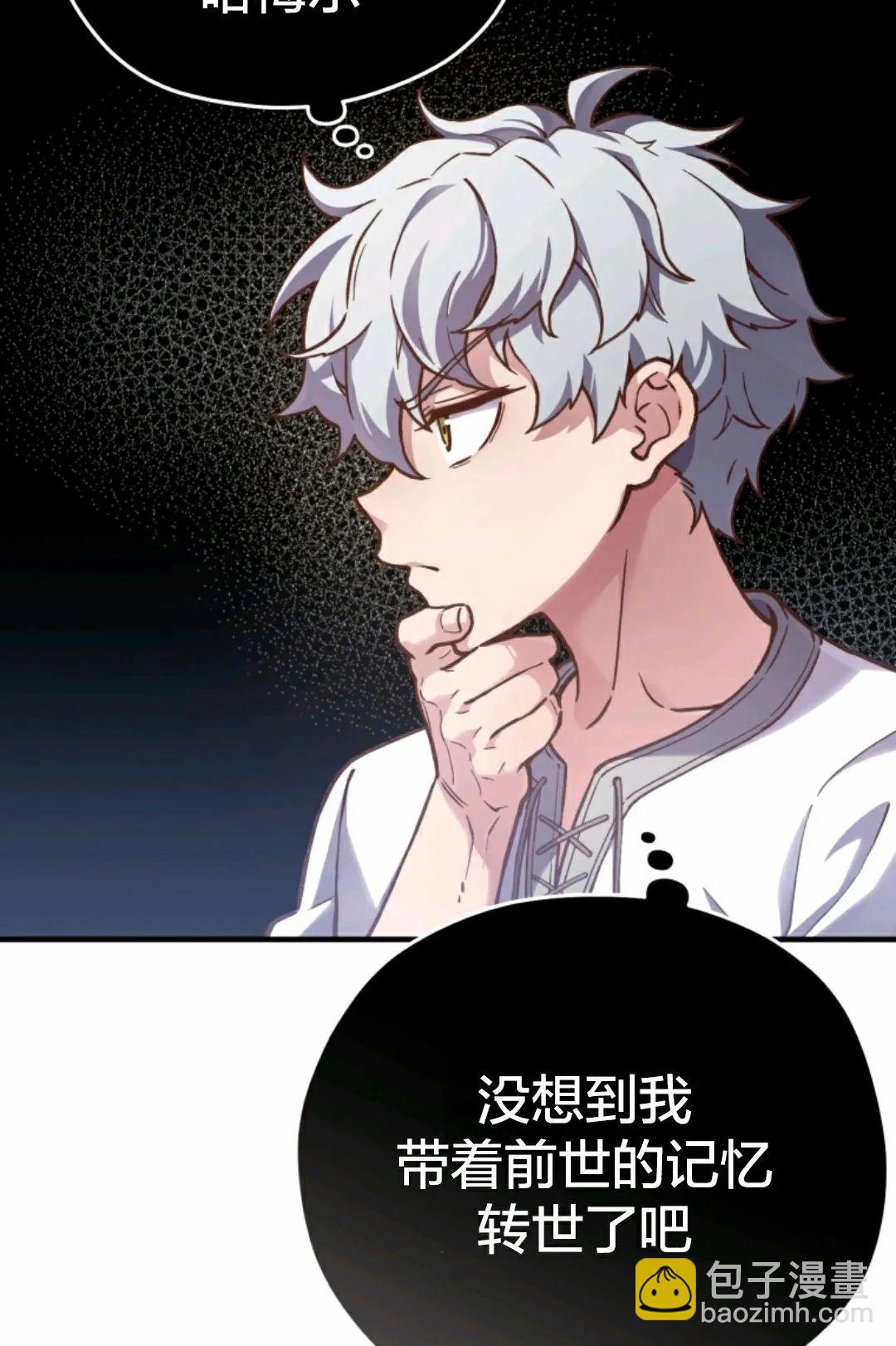 第01话95
