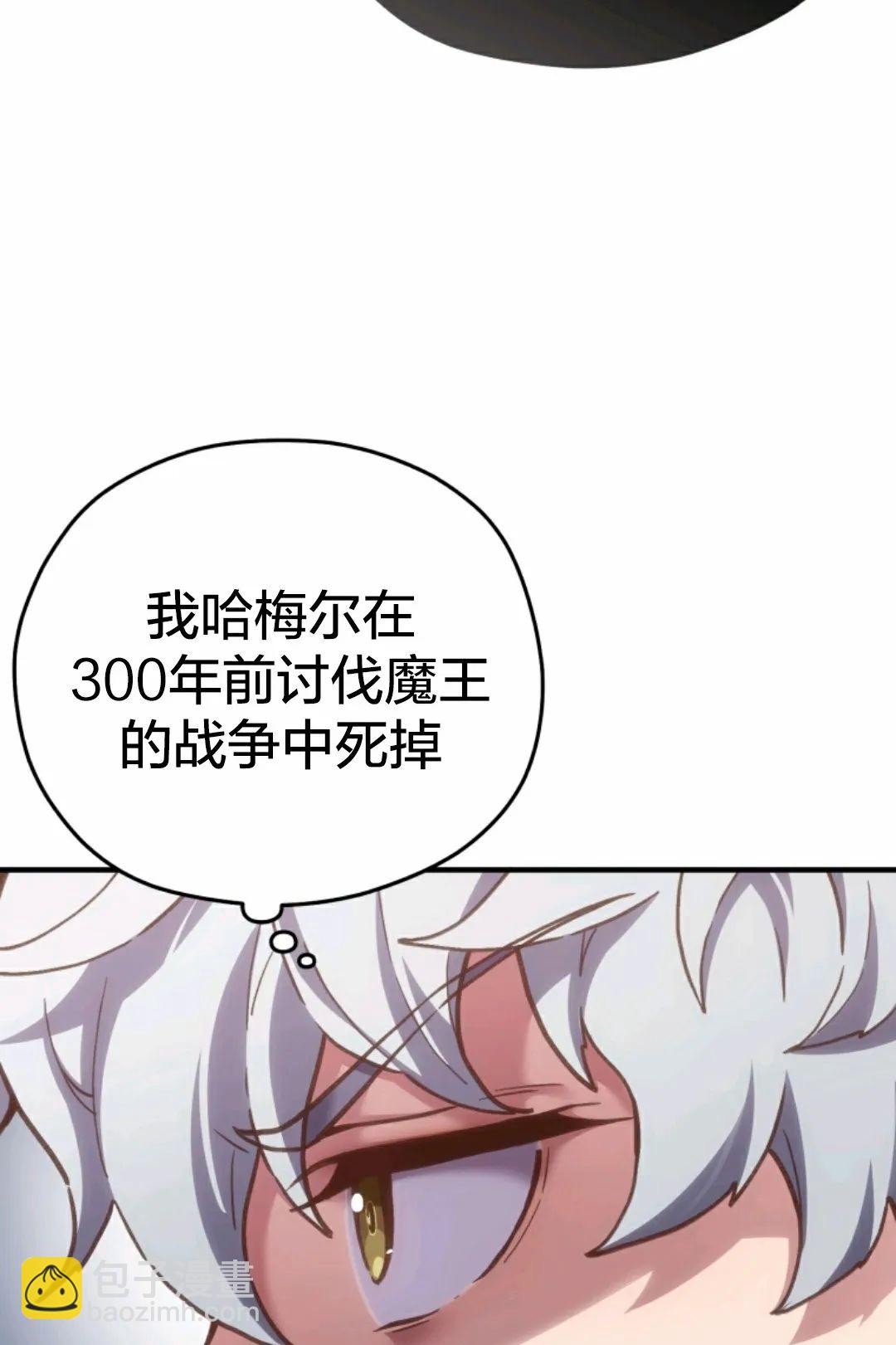 第01话96