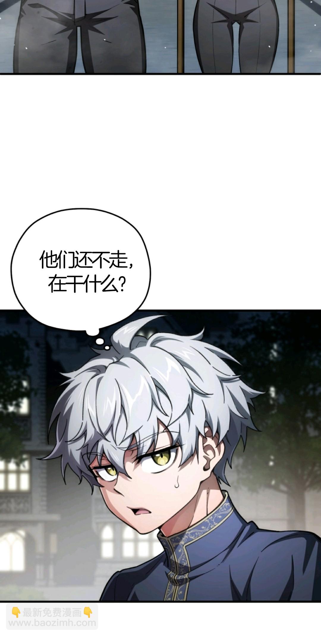 第07话13