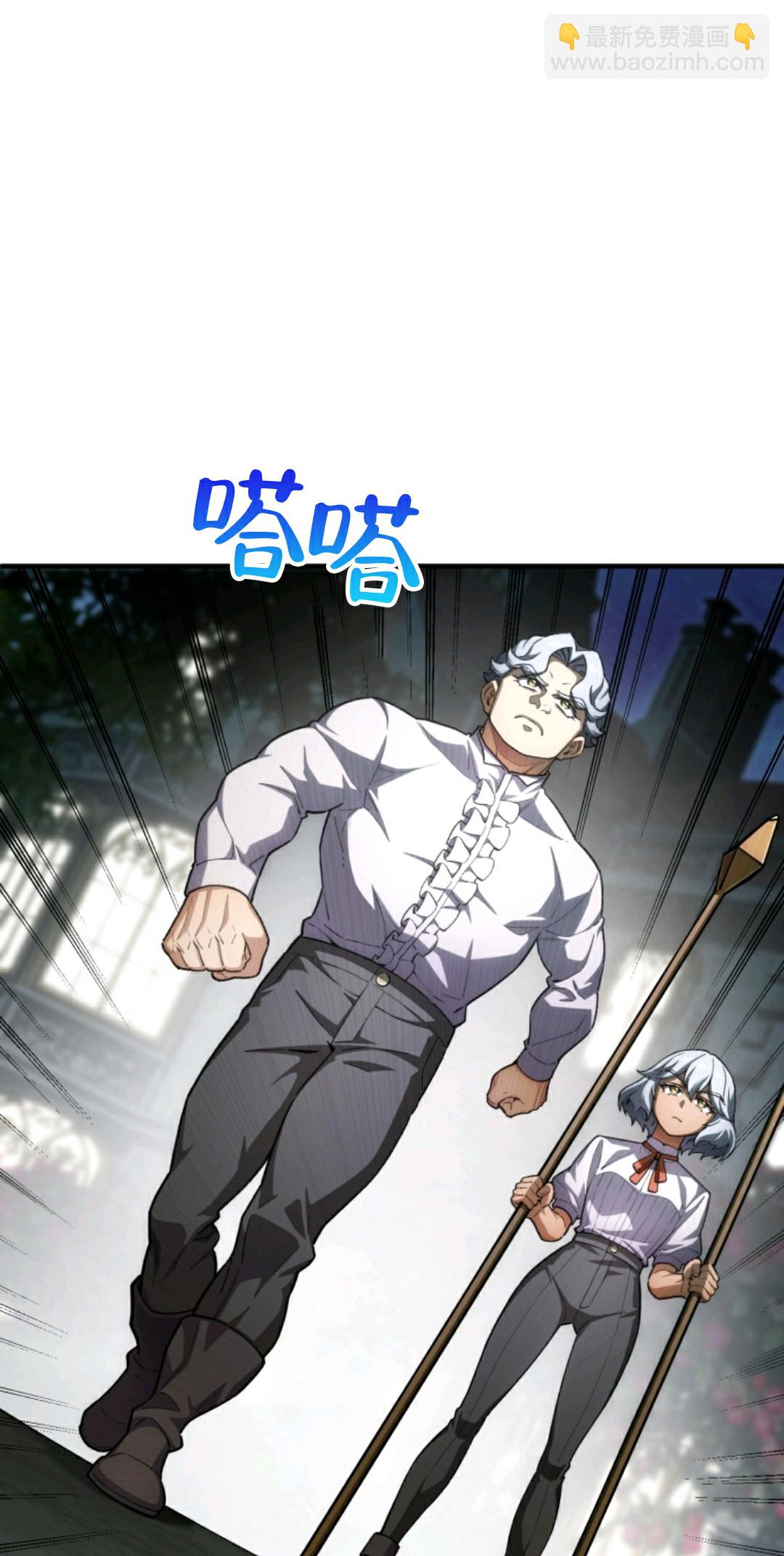 第07话14