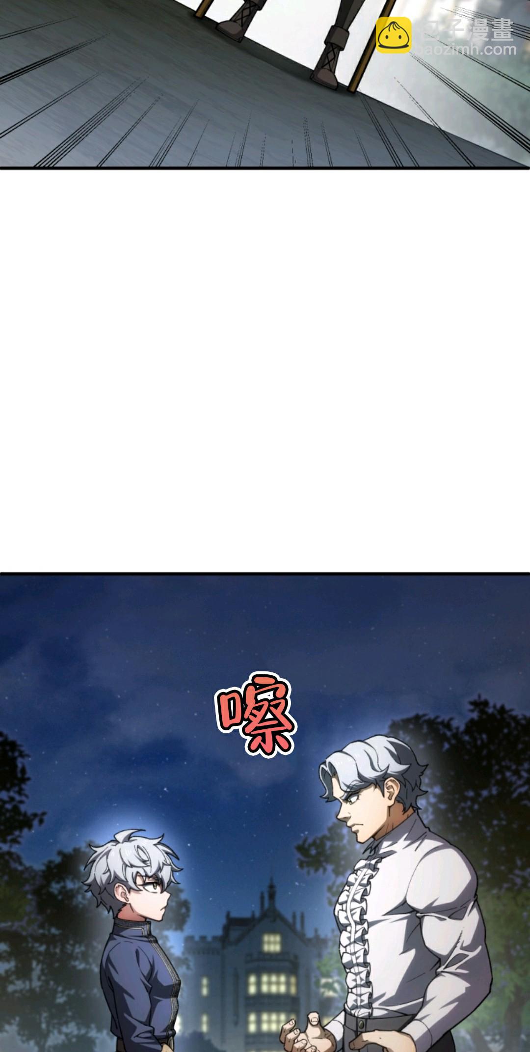 第07话15