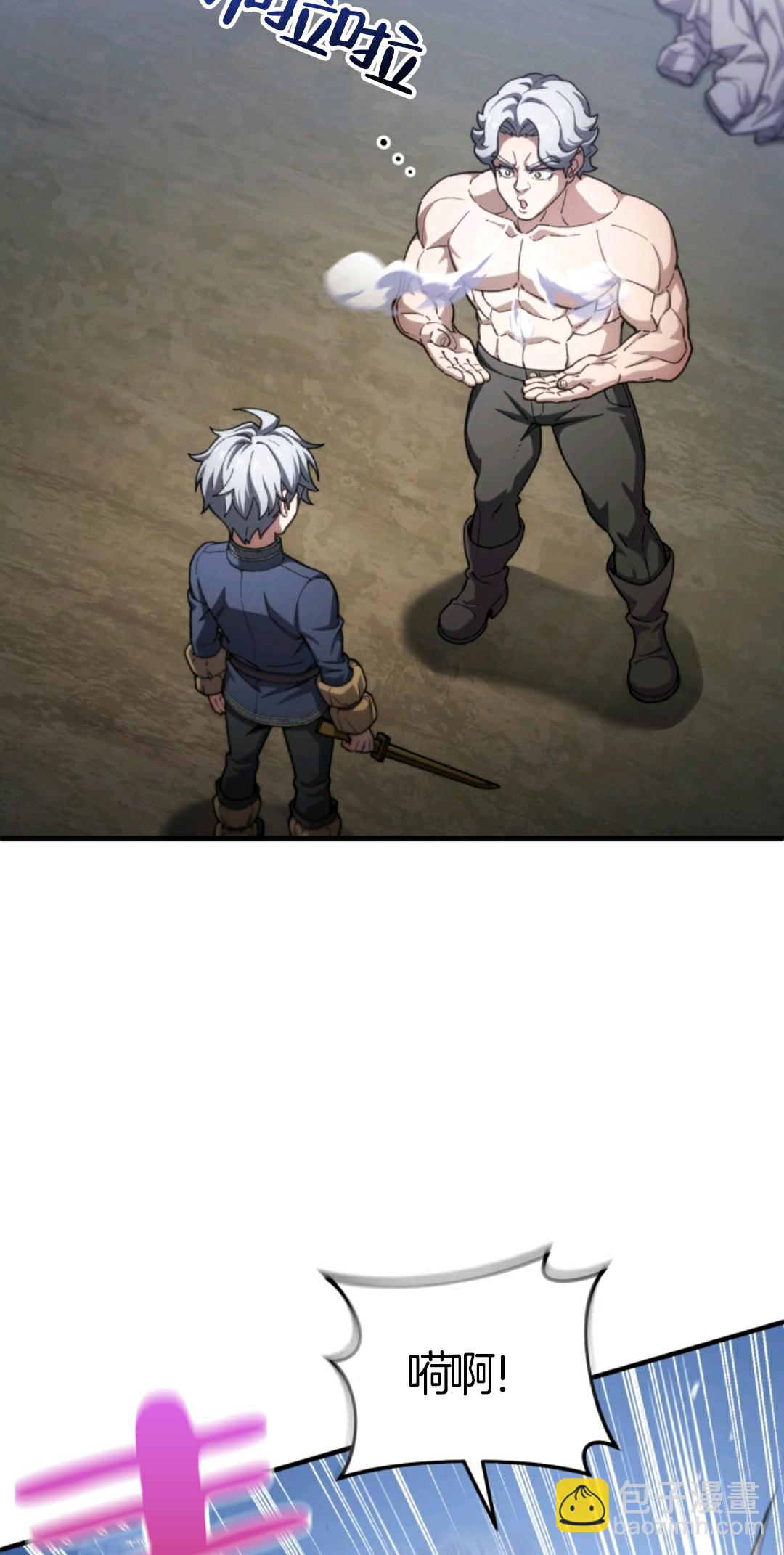 第07话18