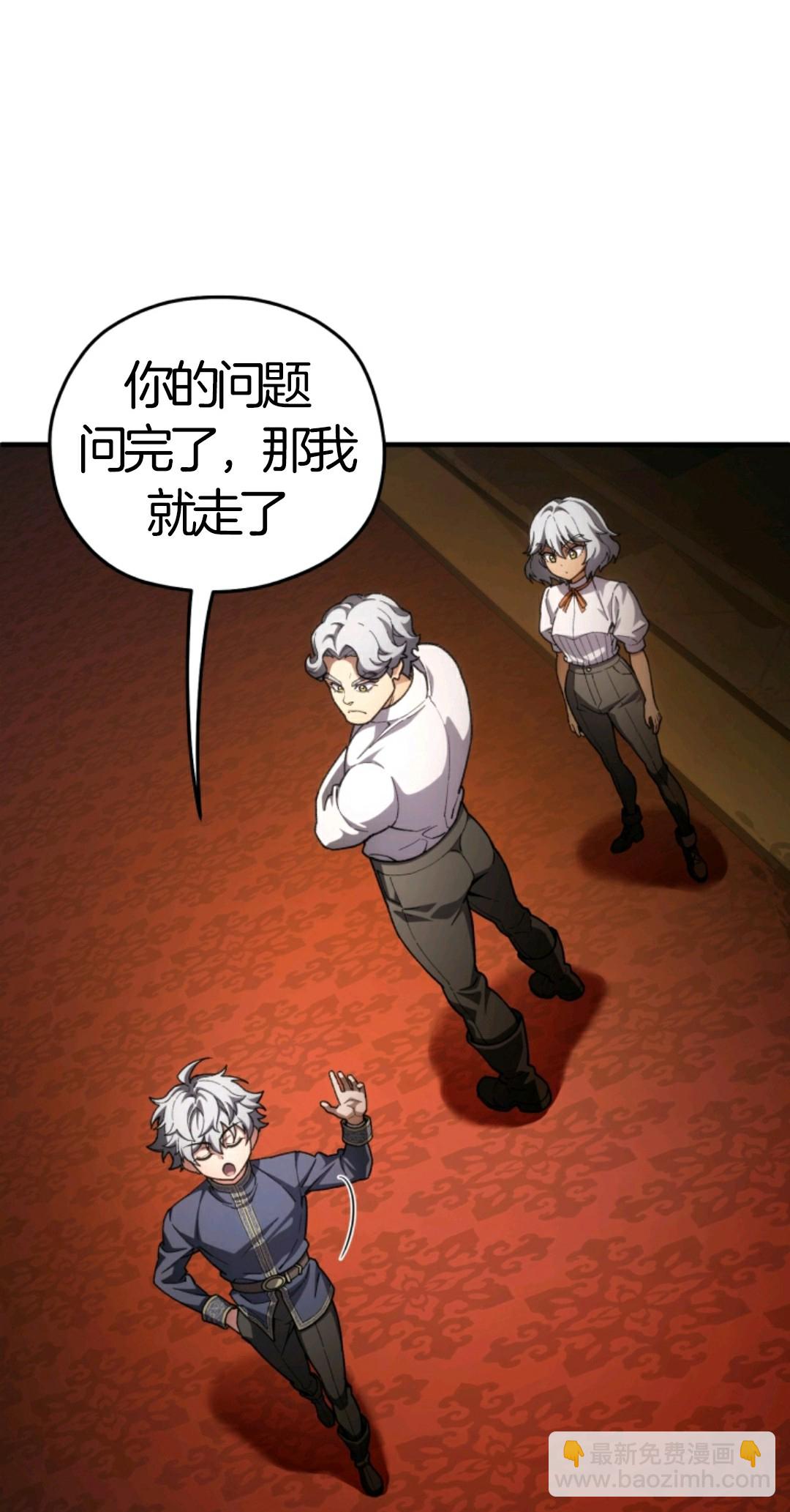第07话2