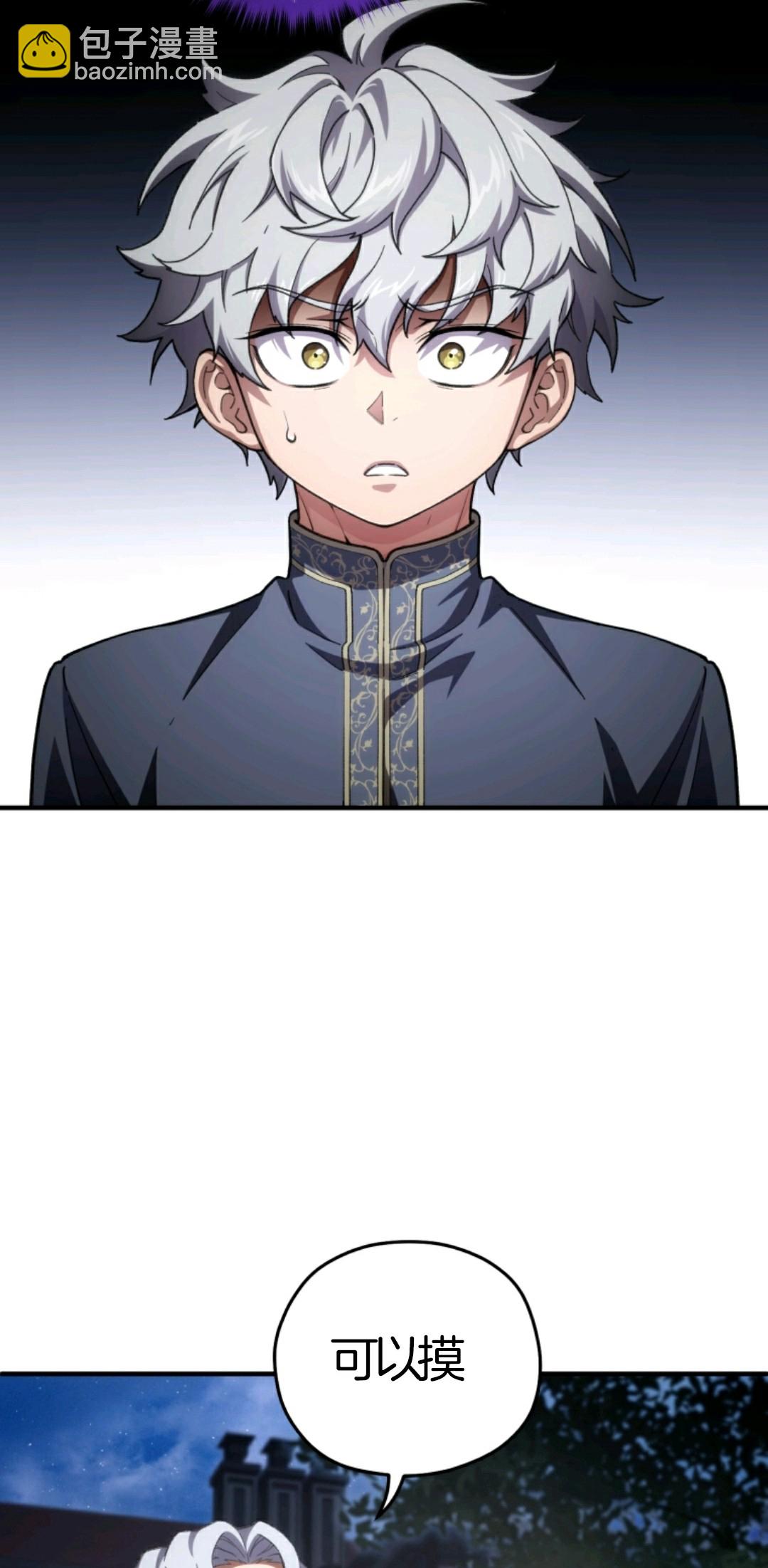第07话21