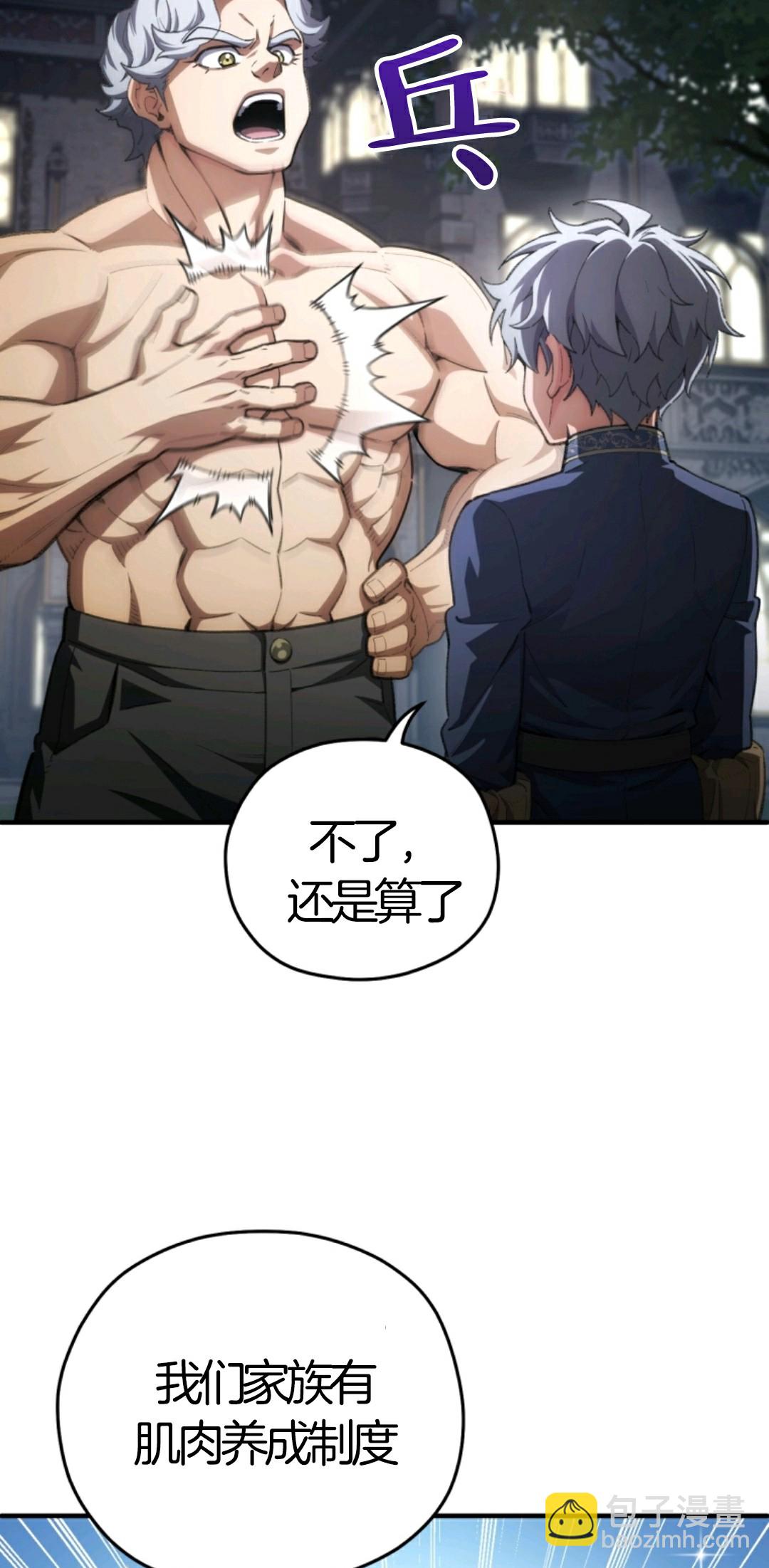 第07话22