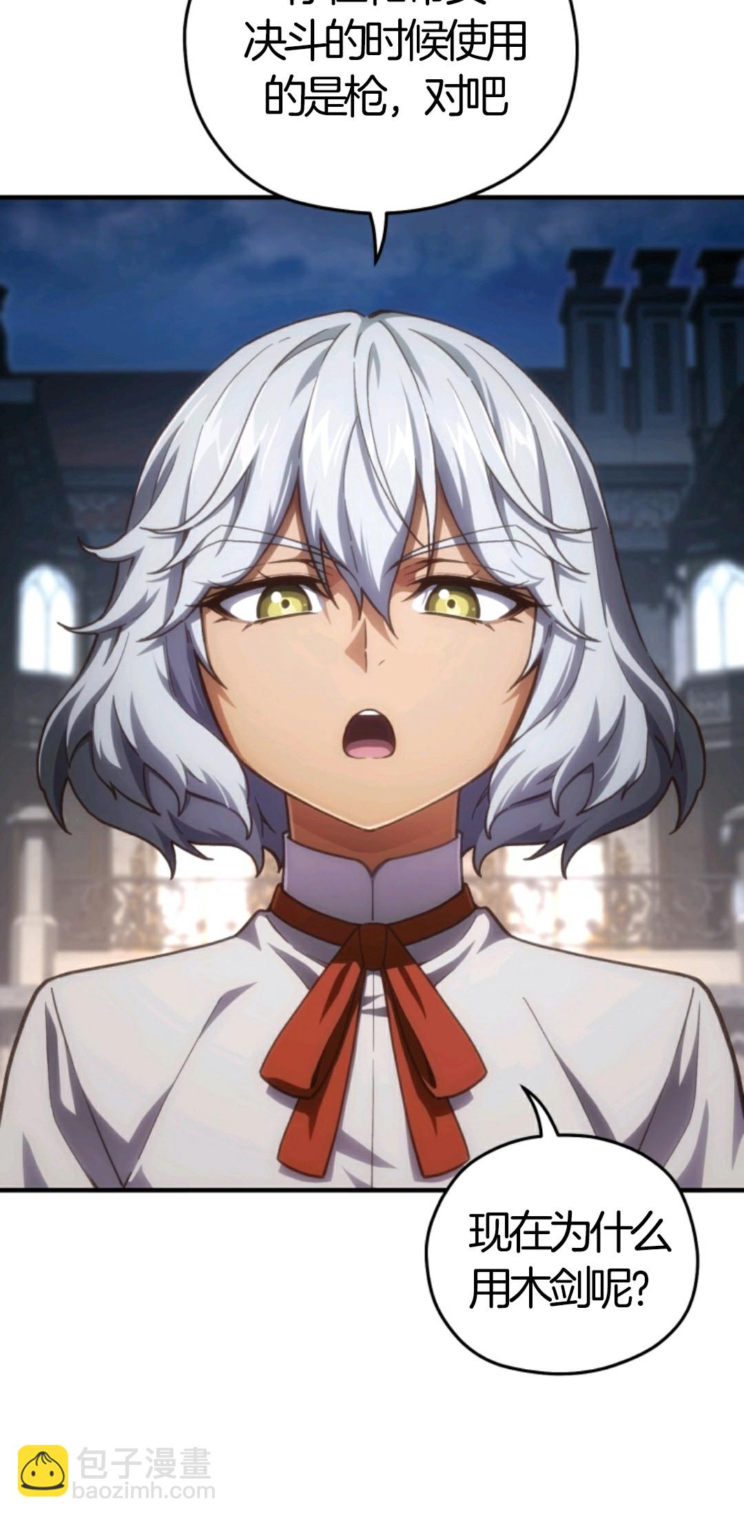 第07话28